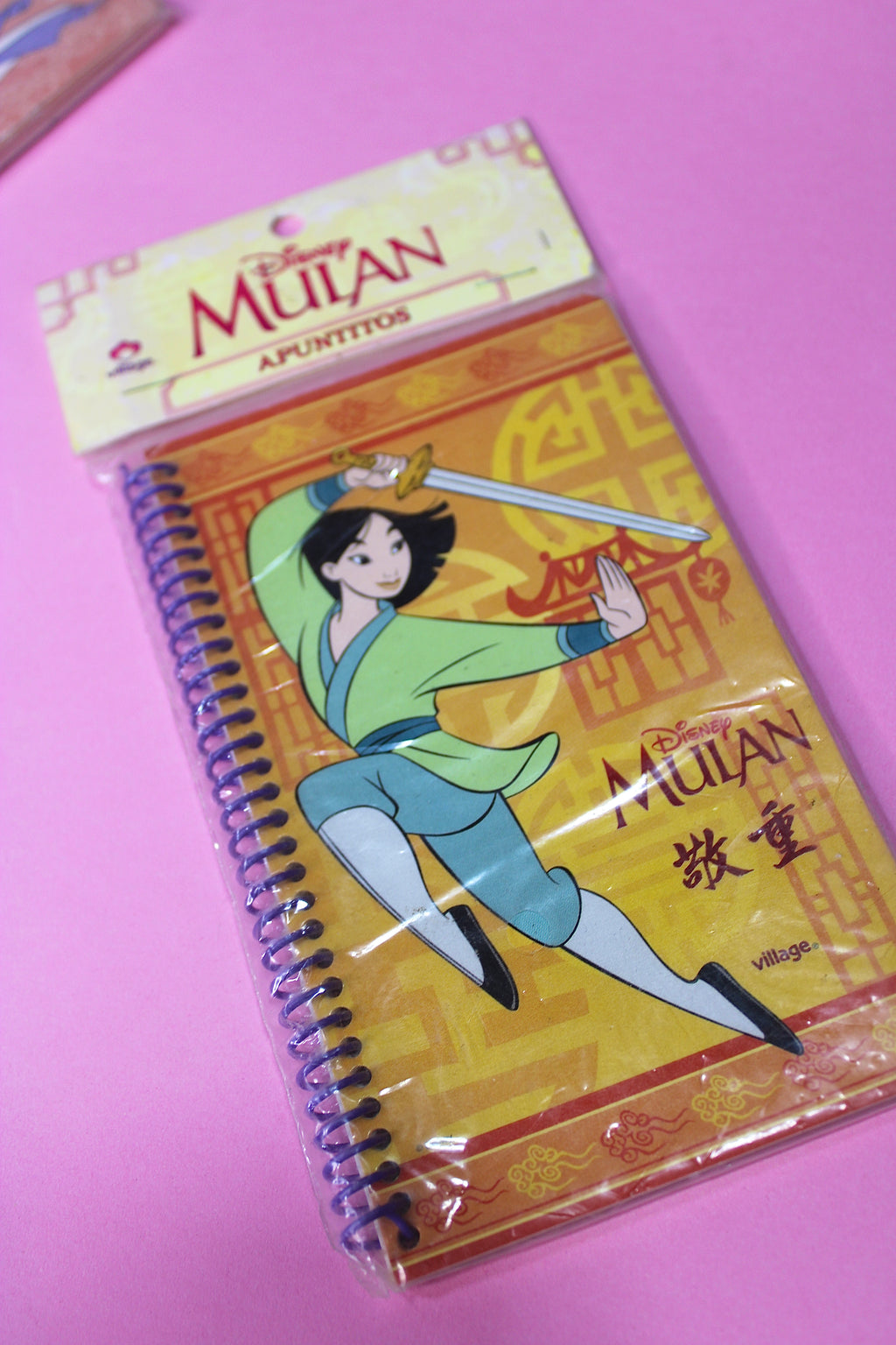 Mulan - Esquelario Village