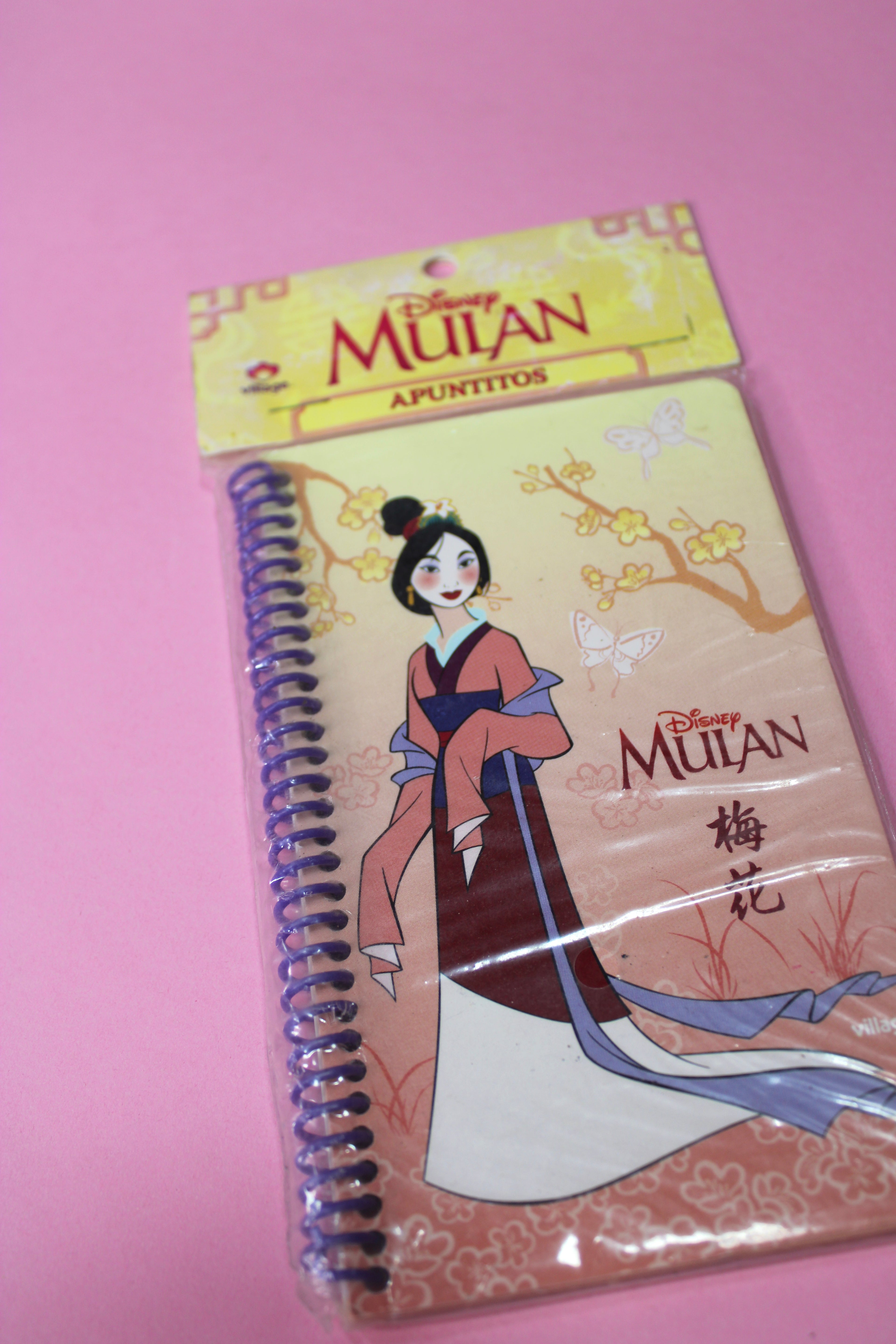 Mulan - Esquelario Village